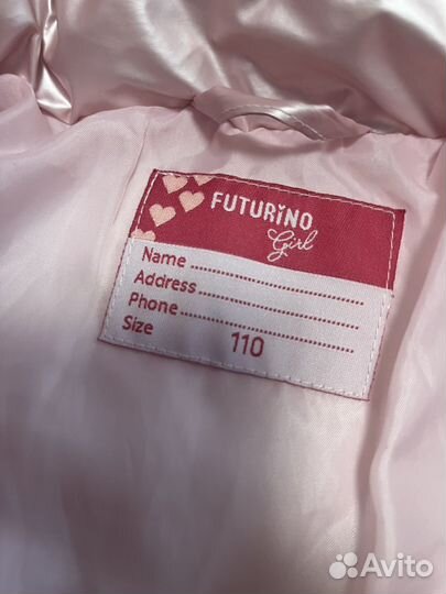 Куртка для девочки