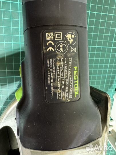 Отрезная система Festool DSC-AG 125 FH