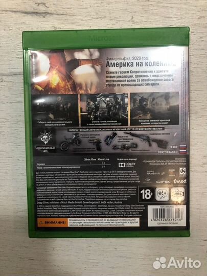 Homefront the Revolution для X-Box One