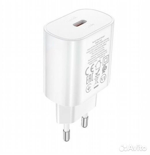 Зарядное устройство