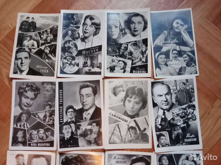 Открытки кинематограф СССР 1 шт