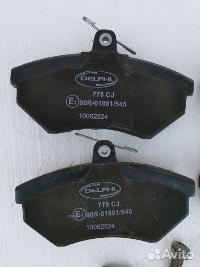 Тормозные колодки для audi, Фольксваген