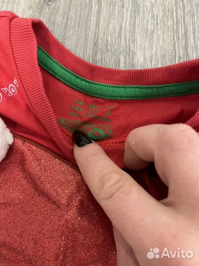 Новогодний наряд