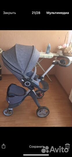 Коляска stokke xplory 3 в 1