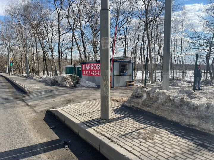 Участок 50 сот. (ИЖС)