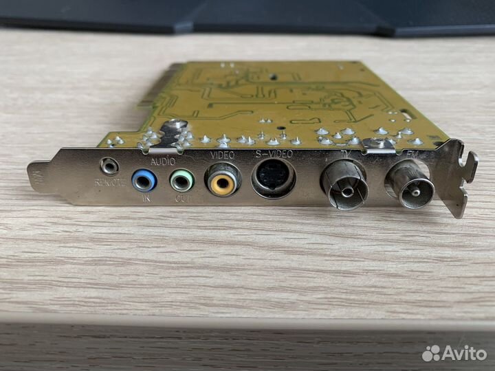 Тв-тюнер AverMedia AverTV Studio 709