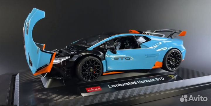 Lamborghini Huracan STO 1 18