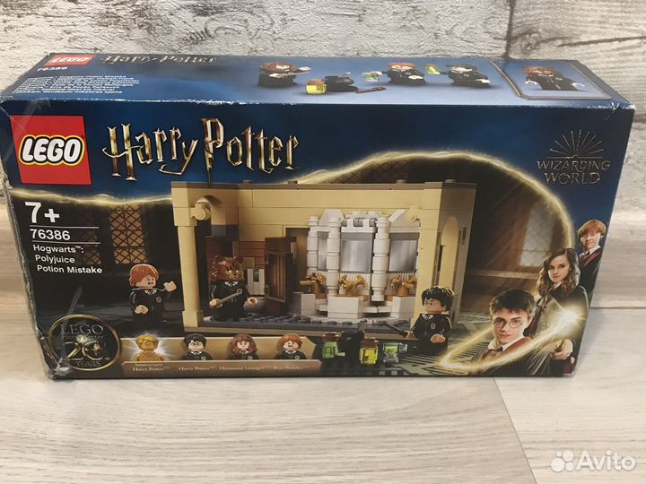Lego Harry Potter 76386