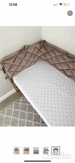 Бортикдвусторонний из велюра в детскую кроватку