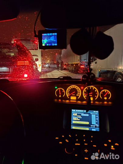 Такси межгород, трансфер Шерегеш, курьер