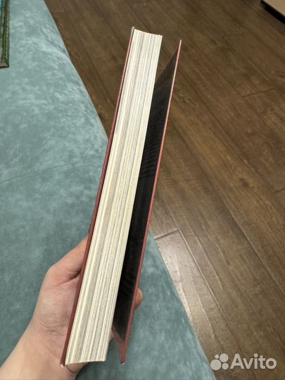 Книга Ампурданский треугольник