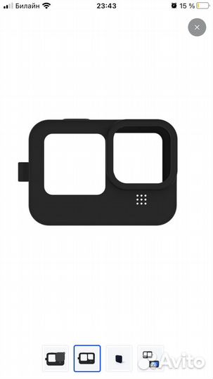 Силиконовый чехол для gopro 9