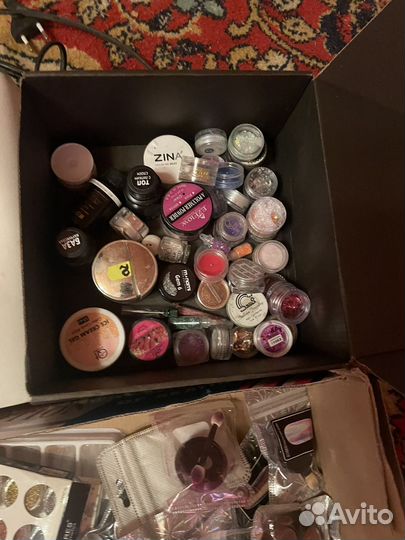 Набор для маникюра