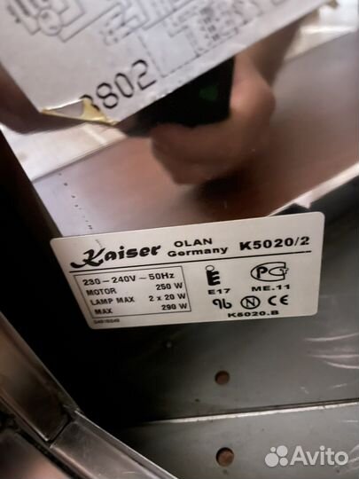 Вытяжка Kaiser