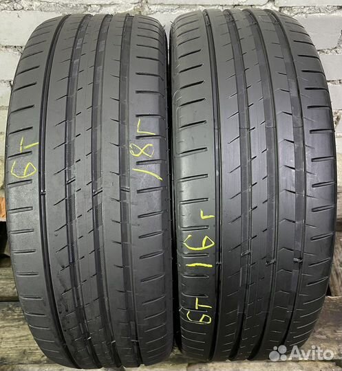 Vredestein SporTrac 5 205/50 R17