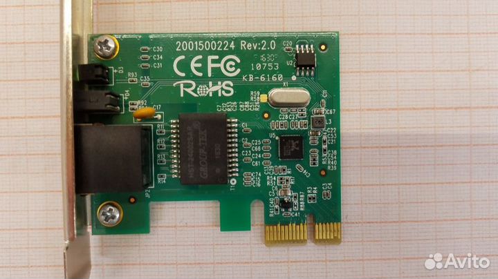 Сетевой адаптер TP-link TG-3468, б/у