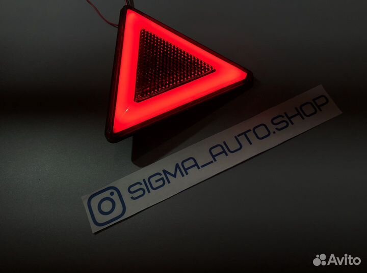 Диодные катафоты LED 12-24В габарит+стоп сигнал