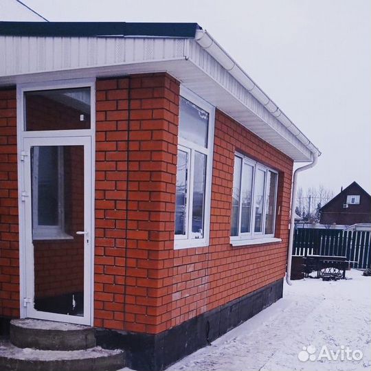 Окна пвх для домов энергоэффективные