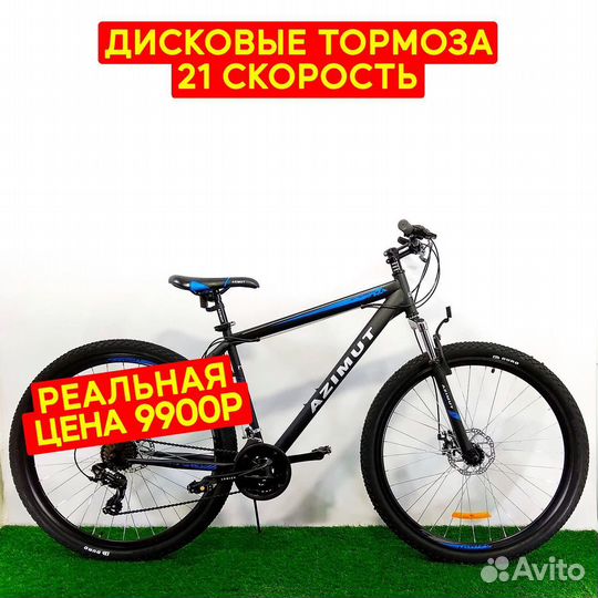 Новый скоростной велосипед Azimut