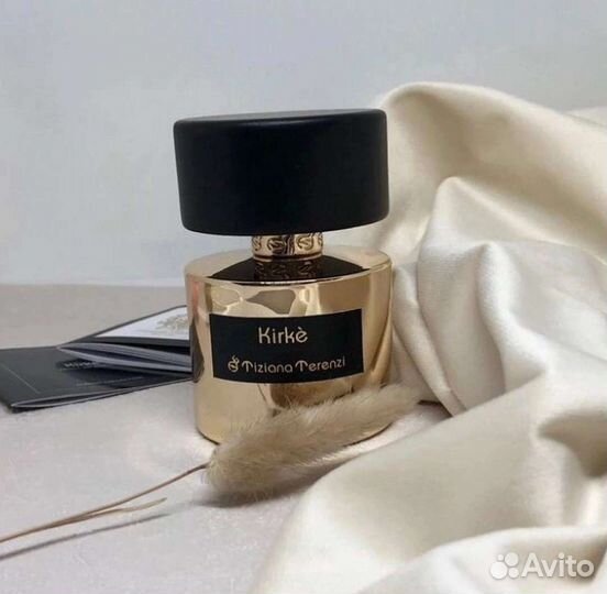 Парфюмерия