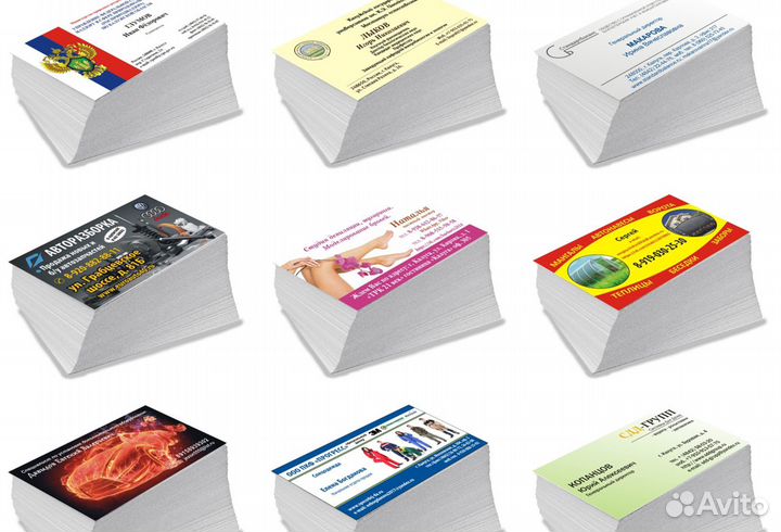 Визитки, листовки, баннеры