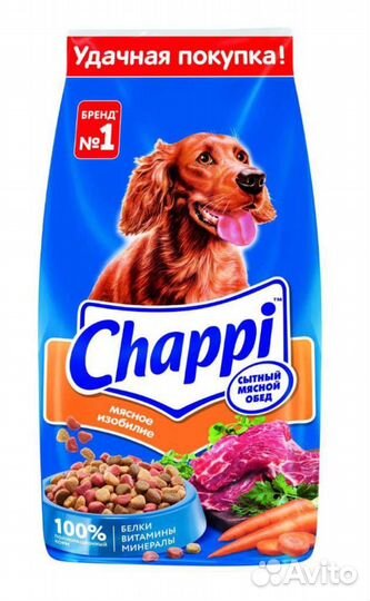 Корм для собак chappi 15кг