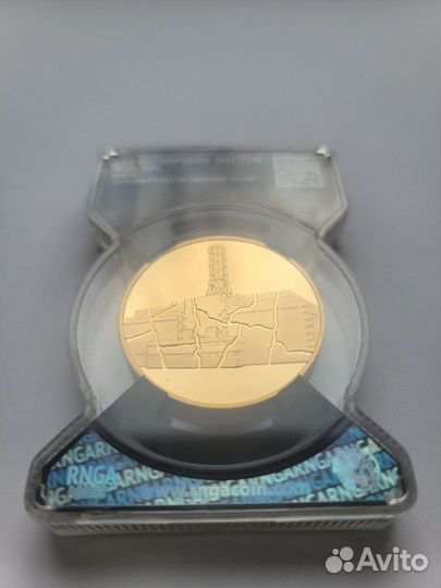 25 лет чаэс тираж 40шт