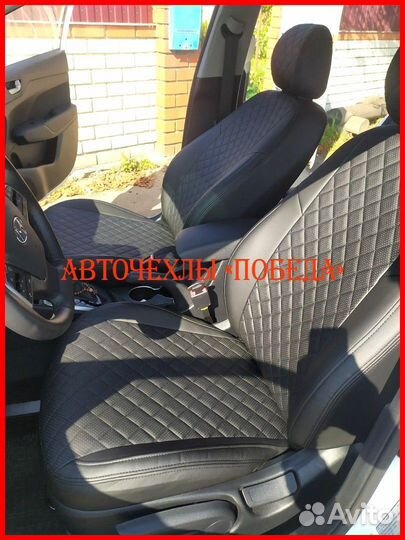 Чехлы Hyundai Sonata из экокожи чёрные Ромб