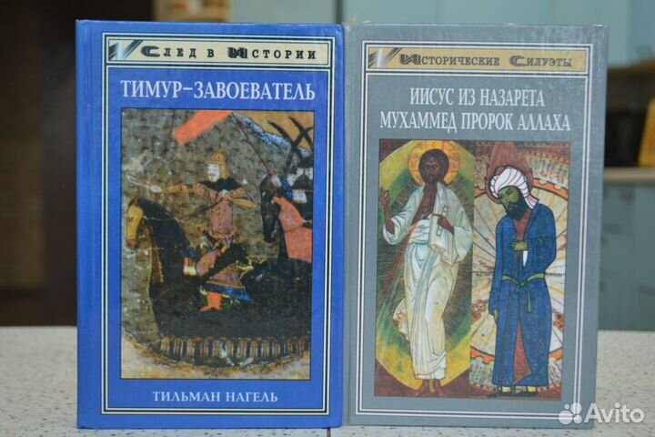 «Исторические силуэты», «Мой 20 век», «Портреты»