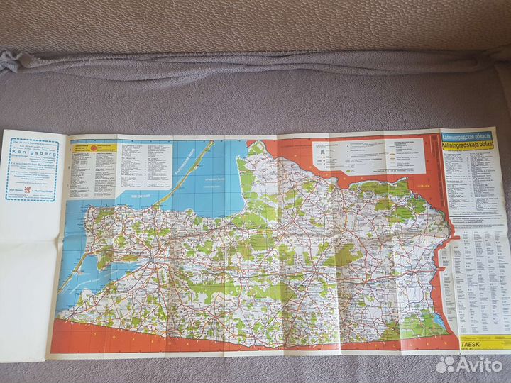 Старая карта Калининграда. Буклет Кгу