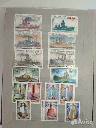 Почтовые марки СССР