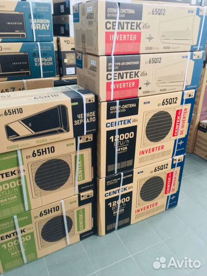 Сплит-система по низу рынка