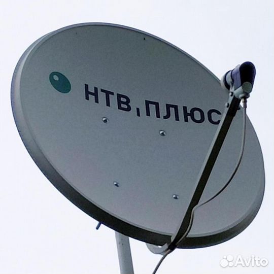 Спутниковые антенны на дачу