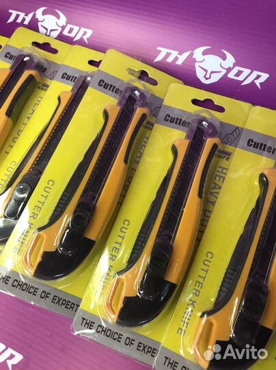 Канцелярский нож