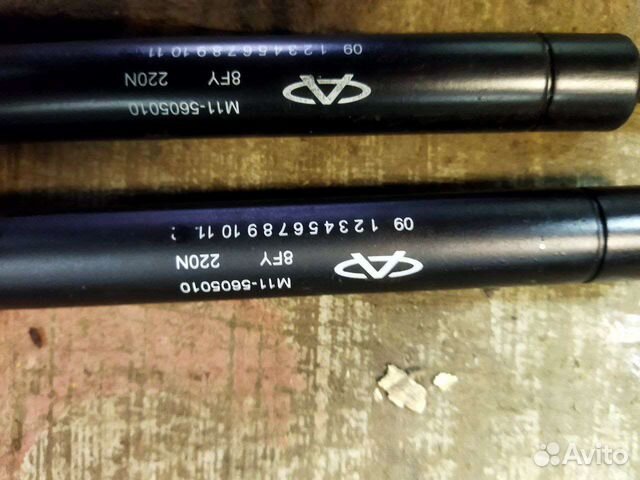 Газовые упоры багажника chery