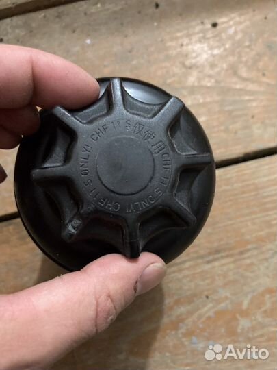 Бачок гур на бмв 3, 5, 7 серии