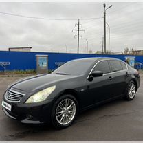 Infiniti G25 2.5 AT, 2010, 200 000 км, с пробегом, цена 999 999 руб.