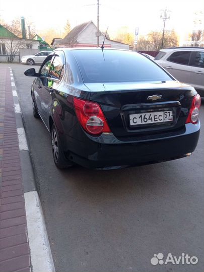 Масляный поддон