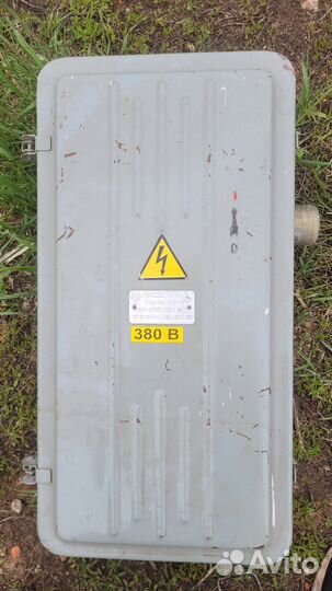 Ящик силовой явз