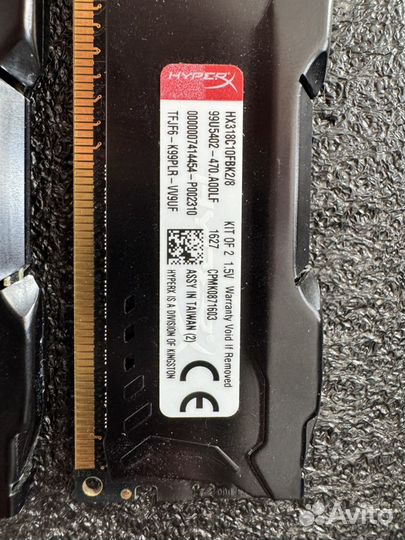 Оперативная память ddr3 8 gb