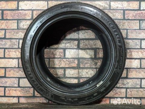 Michelin Pilot Sport 4 SUV 225/45 R17