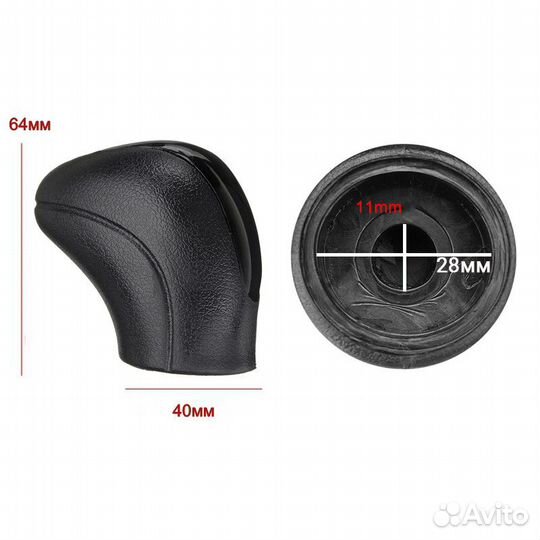 Ручка кпп на Мерседес Vito, Sprinter,VW Crafter