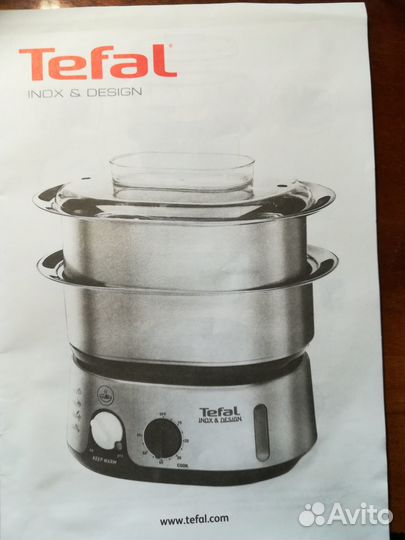 Пароварка tefal бу