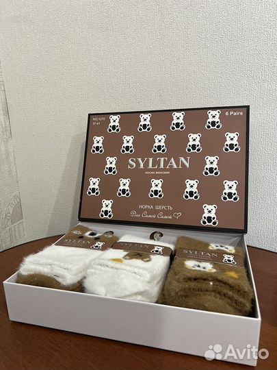 Носки женские пушистые Syltan в коробке с мишками