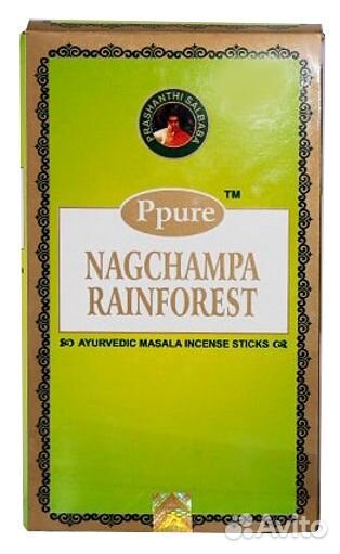 Благовония Ppure Rain Forest 15 г