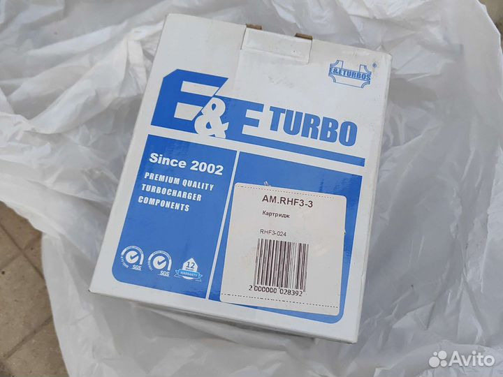 Картридж на турбину Фиат браво 2