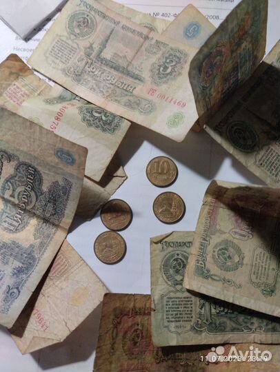 Монета коллекционная 10 копеек 1991 год перепутка