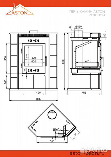 Печь-Камин aston 11кВт (180 м3) угловой 150мм