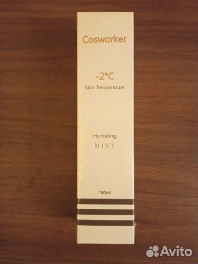 Мист Cosworker Hydrating Mist -2C Skin Temperature