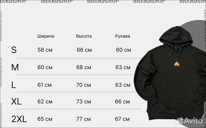 Худи Nike ACG Therma-fit